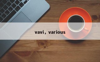 vavi，various