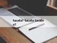 tacata？tacata tacabro？